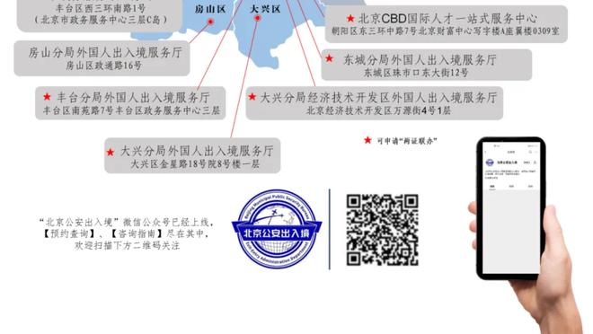 16分6篮板2盖帽！U16国青小将郇斯楠帮助球队轻取对手